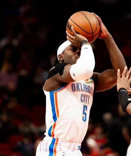 亚历山大20分 雷霆大胜火箭