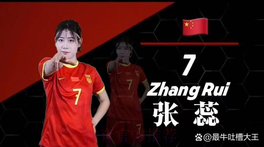 亚足联对女子五人制足球亚洲杯筹备工作进行考察 亚足联对女子五人制足球亚洲杯筹备工作进行考察