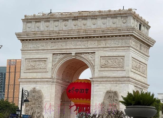 如何安全找到世界杯竞猜平台入口地址指南 如何安全找到世界杯竞猜平台入口地址指南